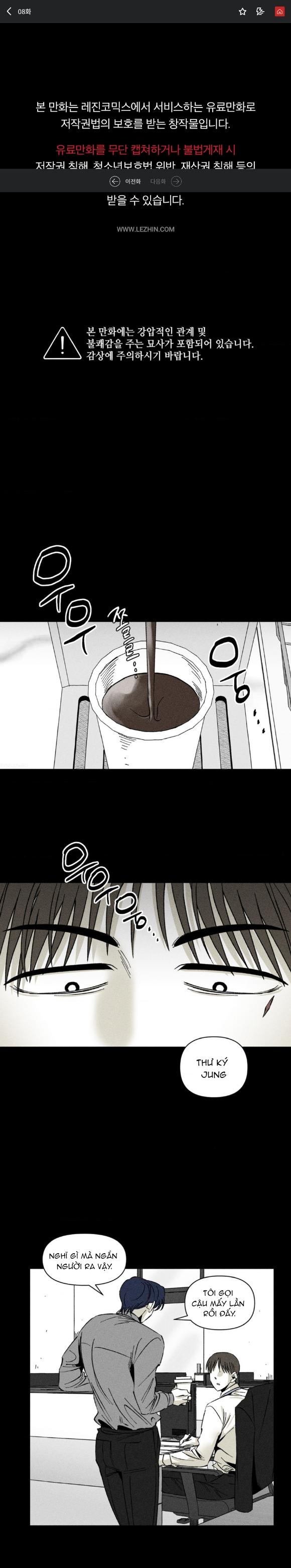 Yuwon Không Thay Đổi - Chap 8