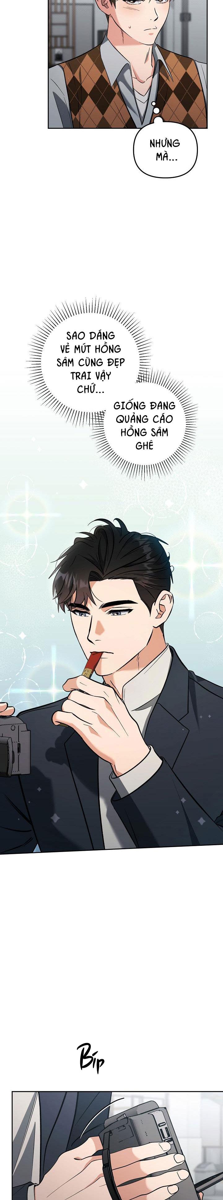 ROMANCE NOT ROMANTIC - Chap 2