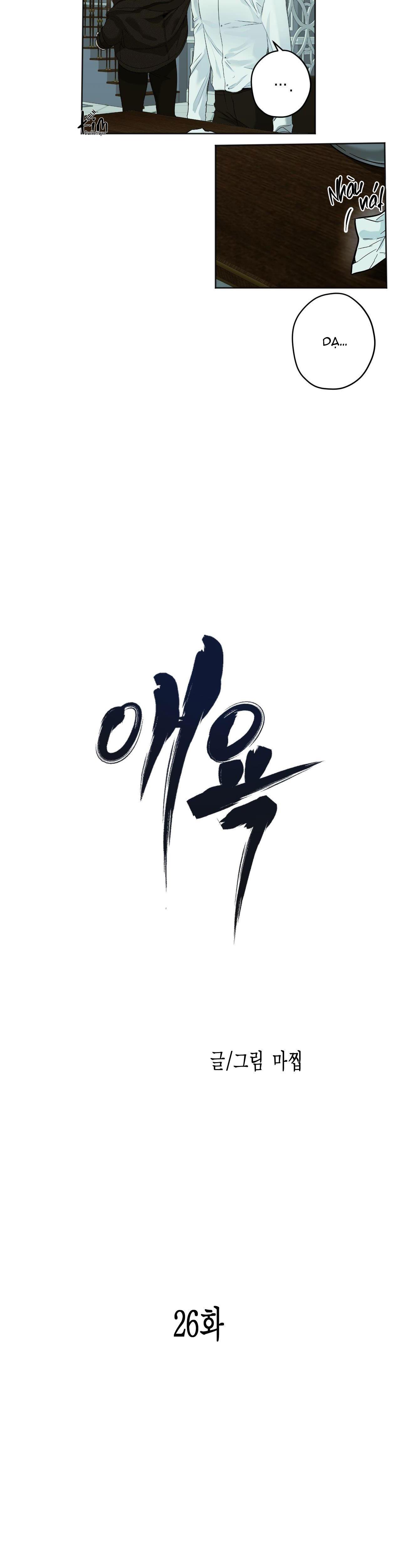 ÁI TÌNH VÀ DỤC VỌNG - Chap 26