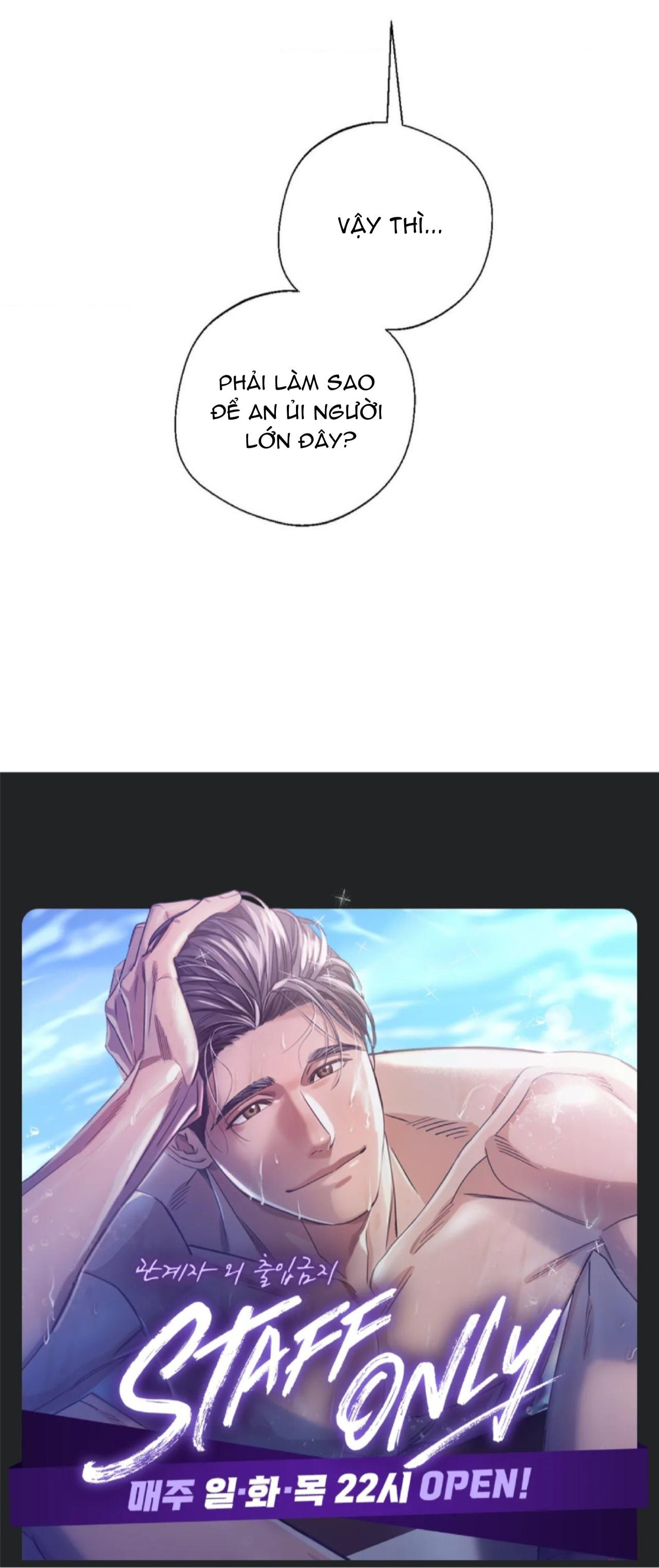 Manhwa Chịch Vồn Chịch Vã - Chap 96