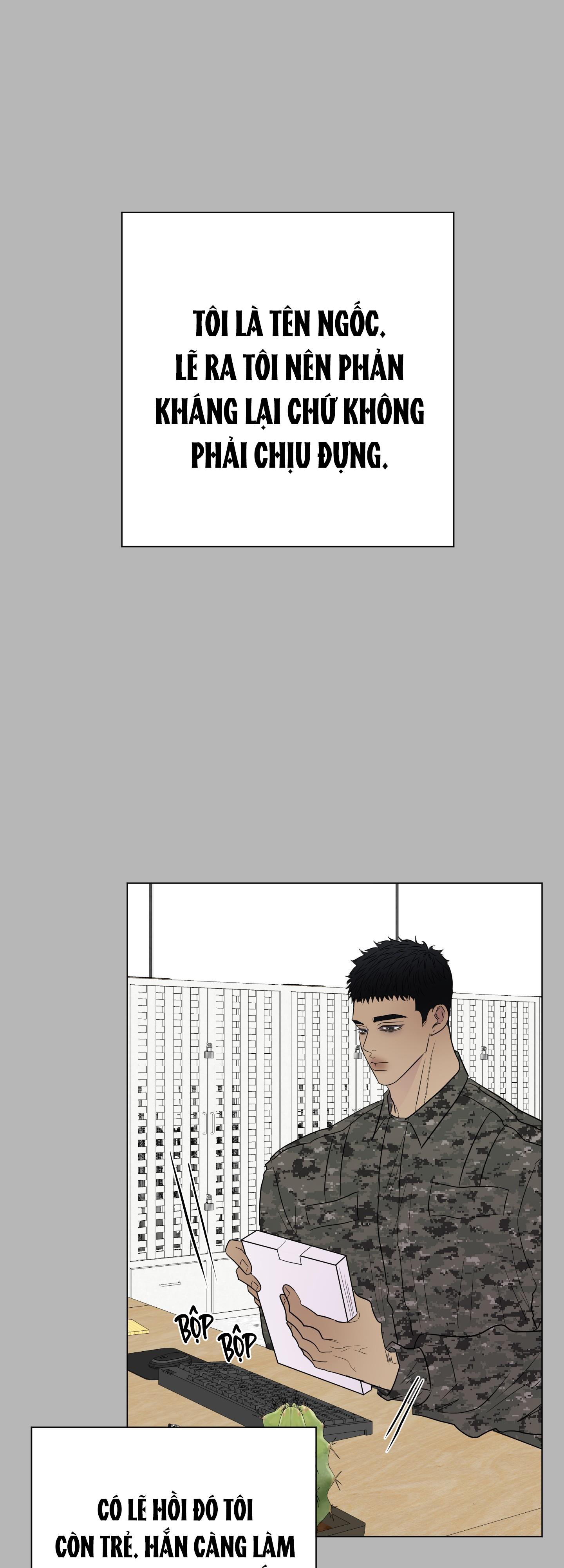 Kick your heart - Chap 26