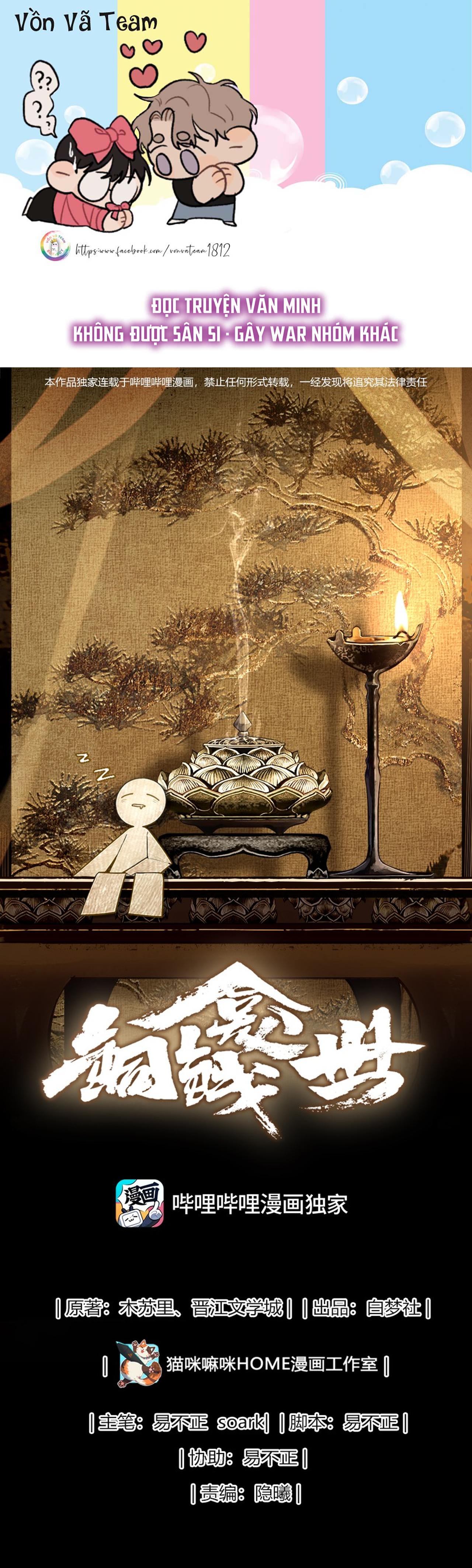 Đồng Tiền Kham Thế - Chap 1