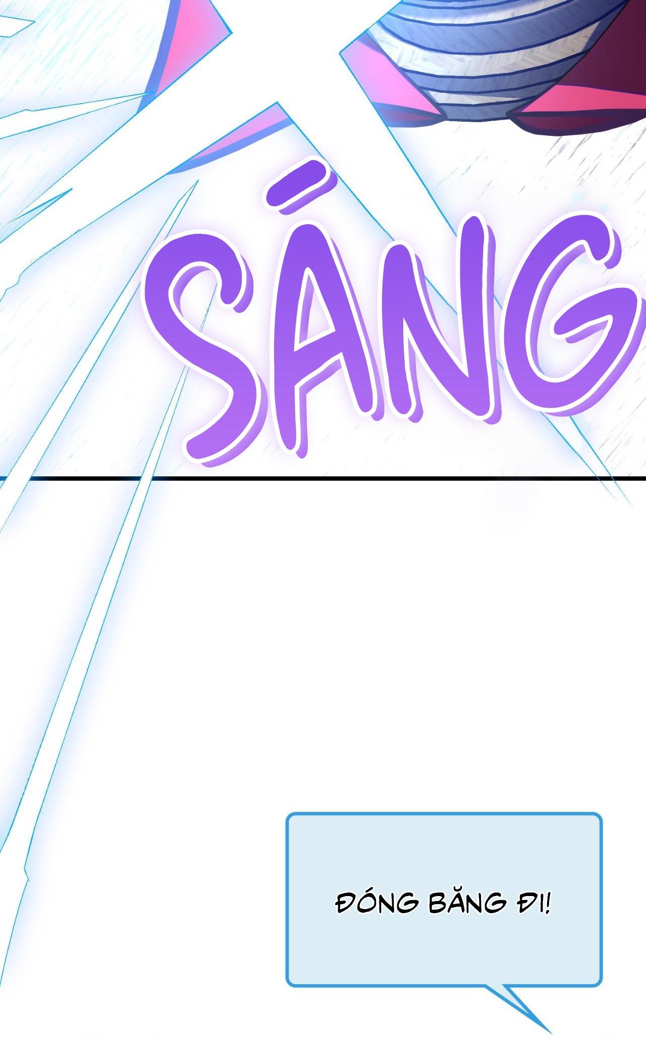 Guild member - Chap 67