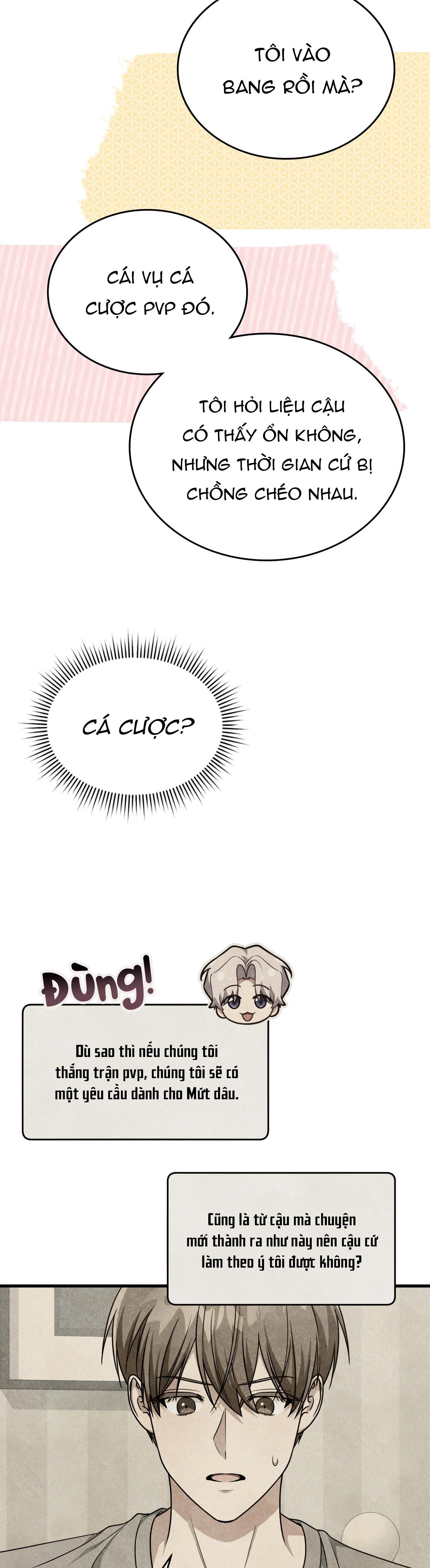 Guild member - Chap 24