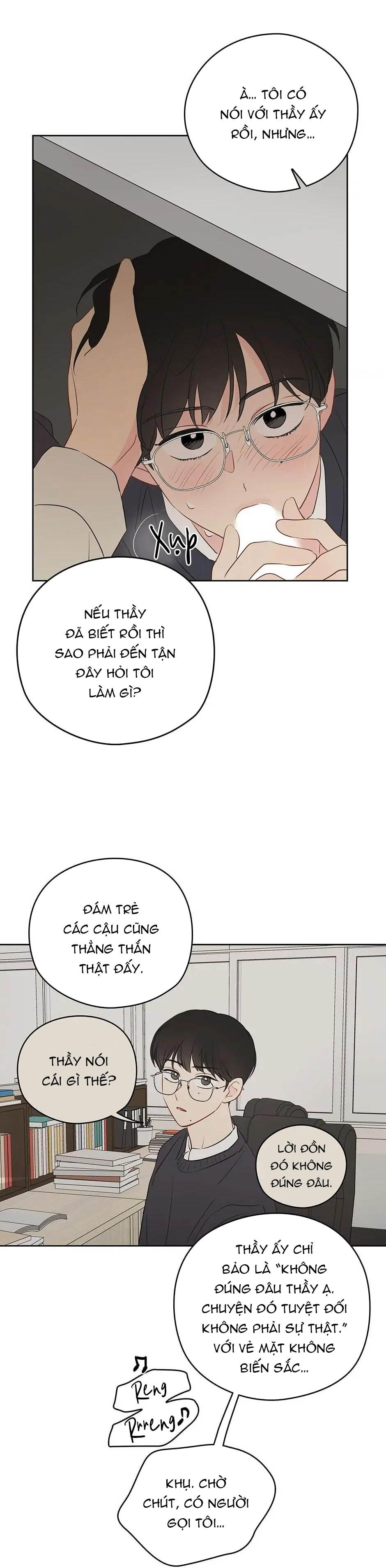Liệu Rằng... Đây Có Phải Chỉ Là Một Giấc Mơ Không!? - Chap 16