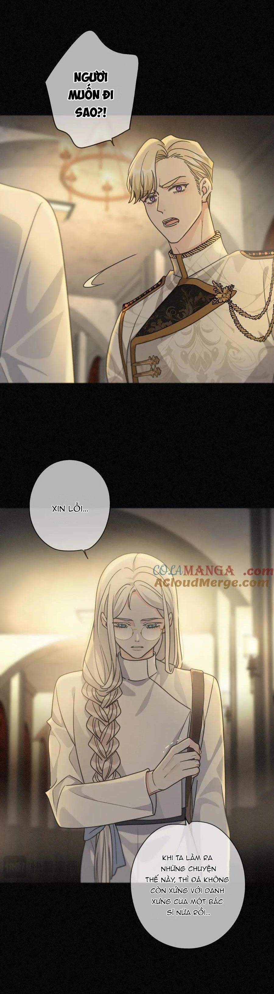 Khốn Thú Chi Nhiễm - Chap 25