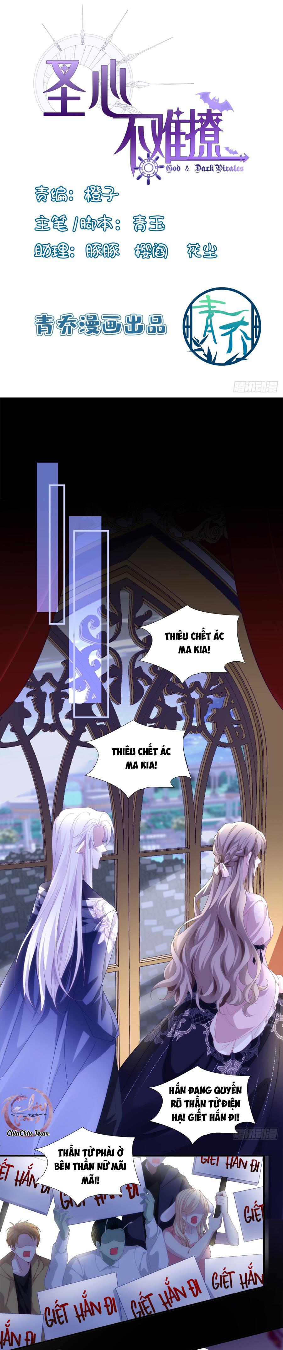 Thánh Tâm không dễ chọc - Chap 14