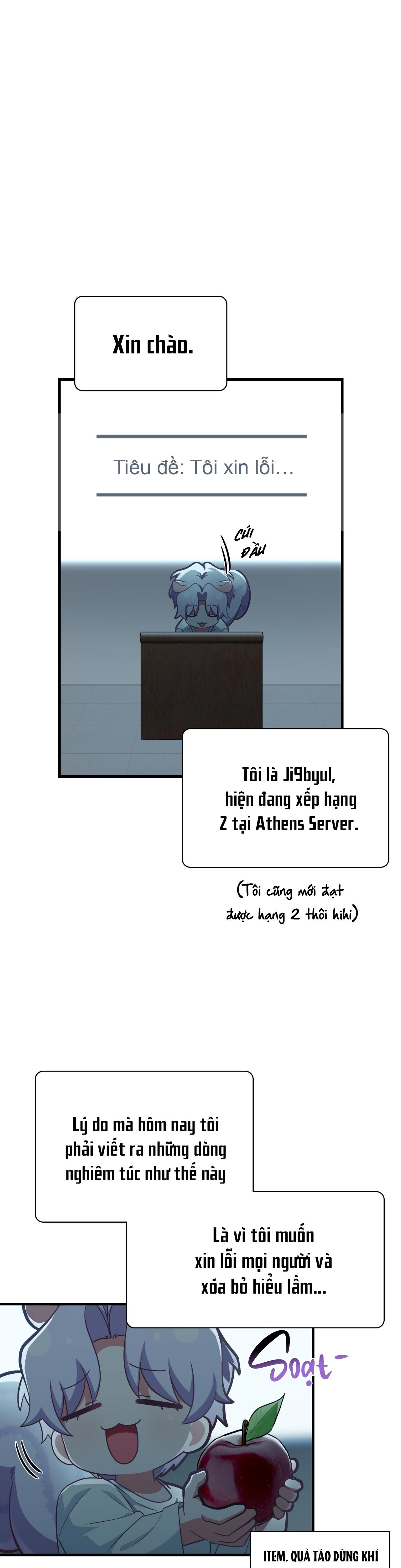 Guild member - Chap 24