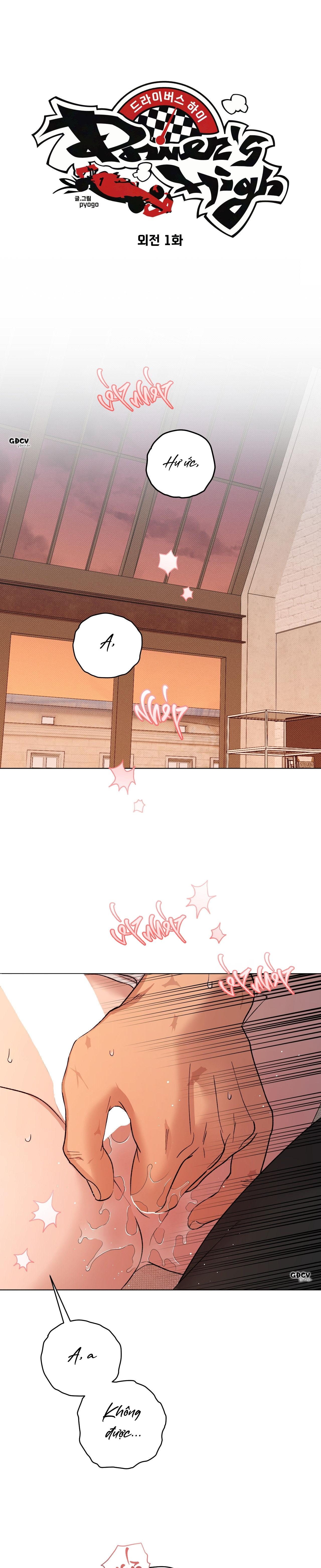 [END] DRIVER'S HIGH - Chap 23
