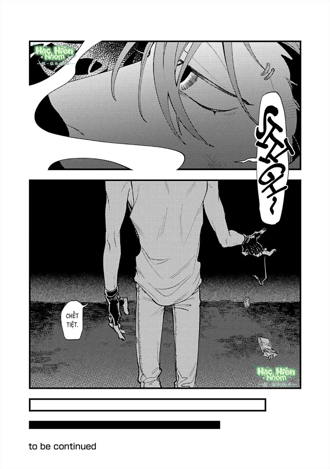 OΣG!!! = Oh My God - Chap 7