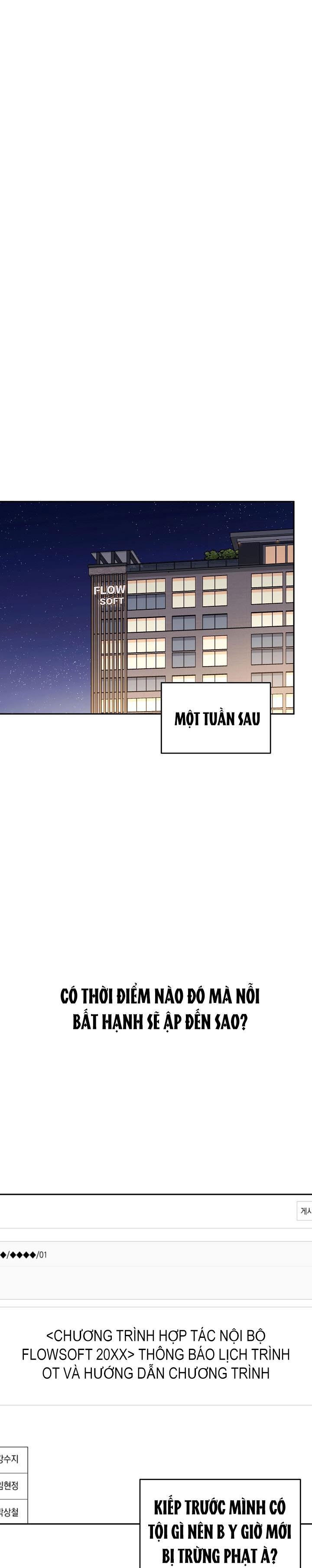 ROMANCE NOT ROMANTIC - Chap 2