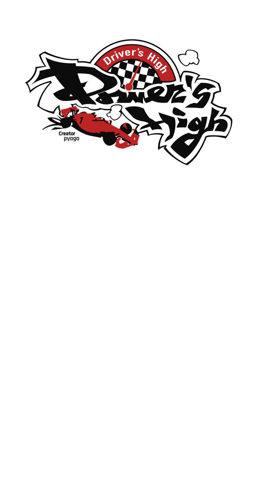 Tay Đua Đỉnh Cao - Chap 15