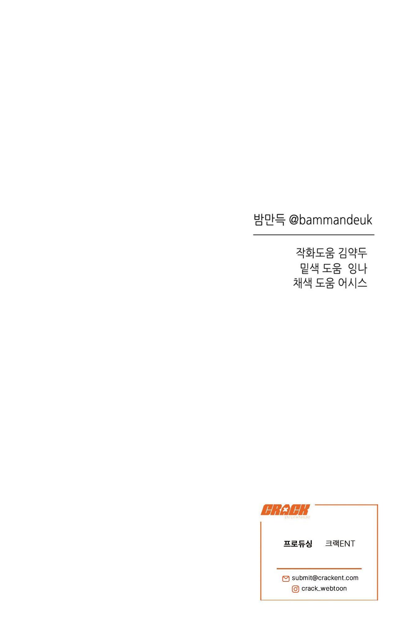 NGƯỜI ĐÀN ÔNG CHO EM TẤT CẢ - Chap 22