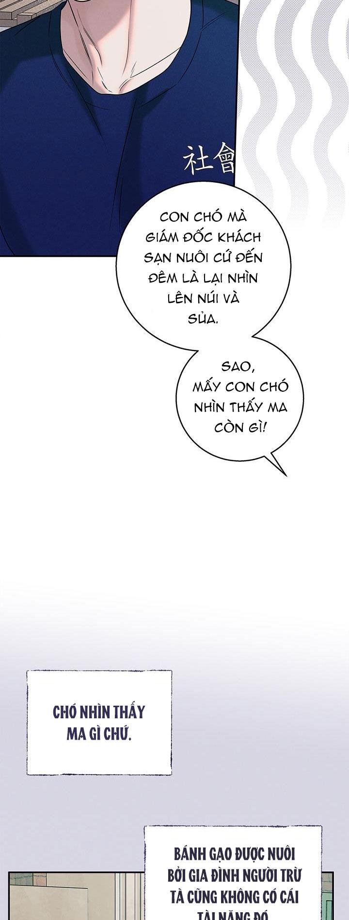 ĐÊM KHÔNG DẤU VẾT - Chap 16