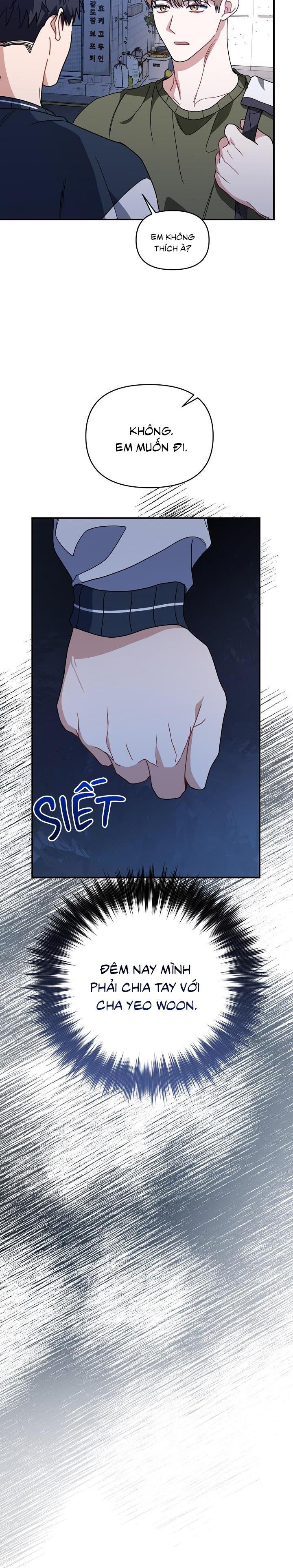 Khu vực chủ nghĩa tình yêu - Chap 53