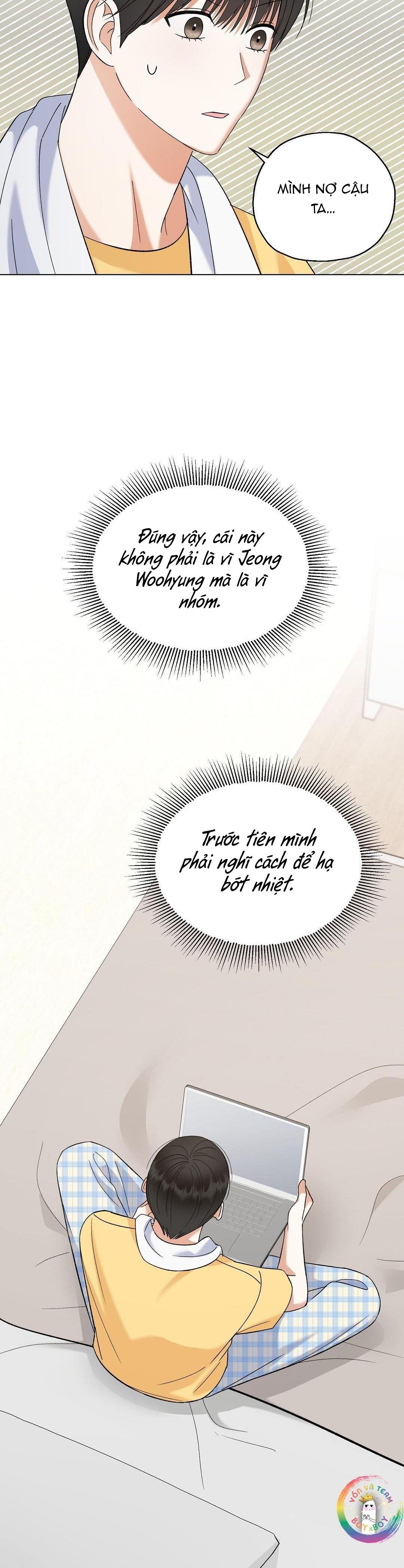 To The Fans, Not To Me - Chap 18
