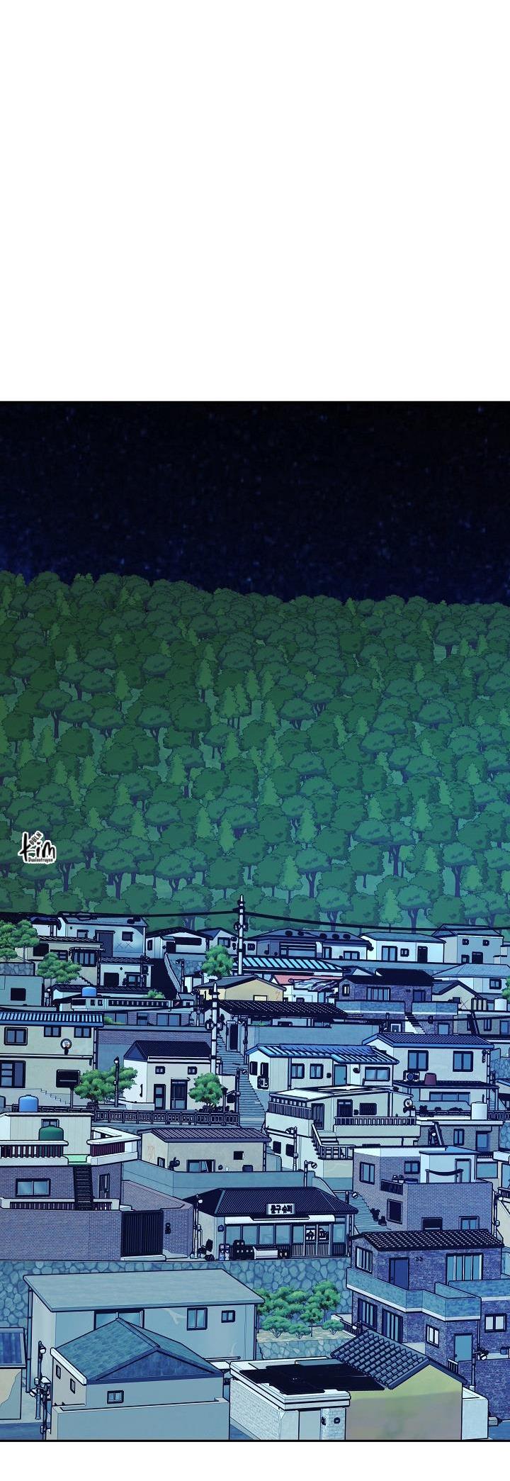 Sa Ha (Anh dâu x em chồng) - Chap 35