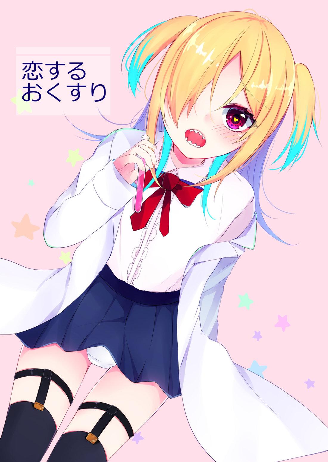 TUYỂN TẬP GÂY NỨNG NHÀ RÔ - Chap 91