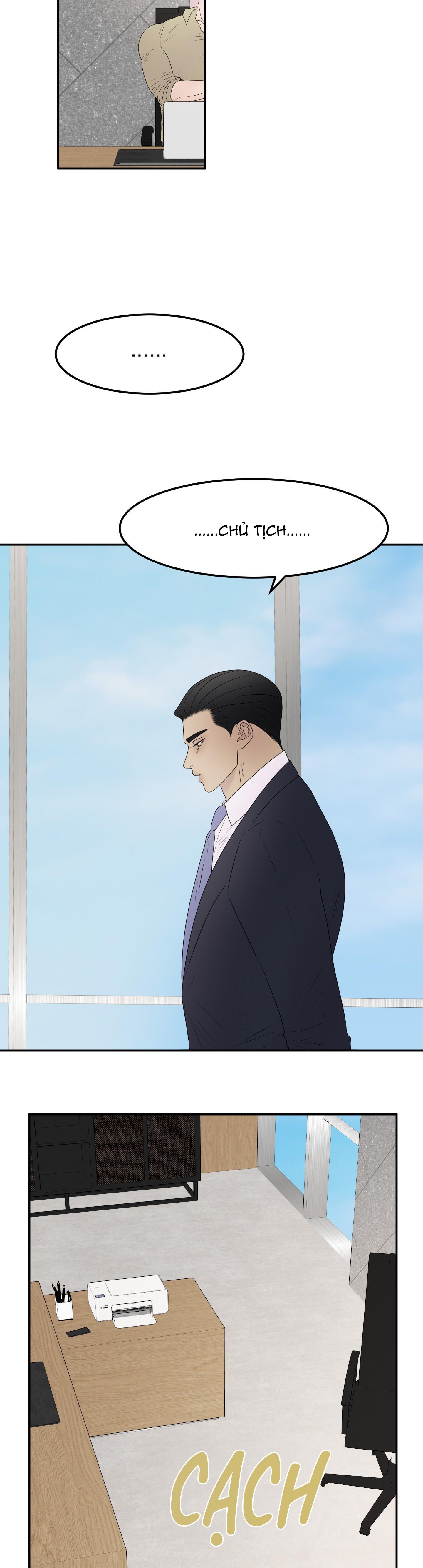 Kick your heart - Chap 1