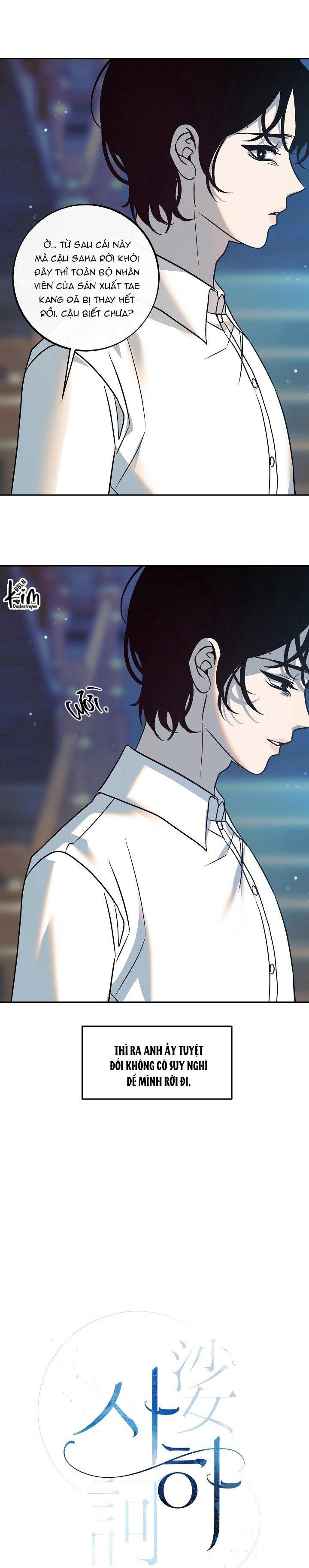 Sa Ha (Anh dâu x em chồng) - Chap 33