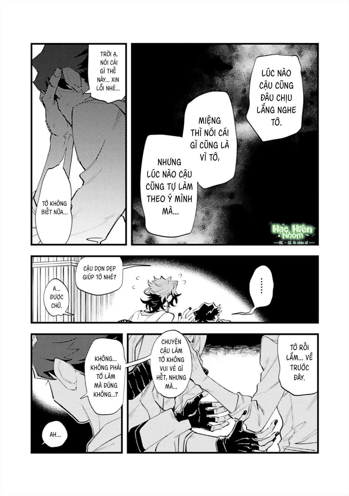 OΣG!!! = Oh My God - Chap 7