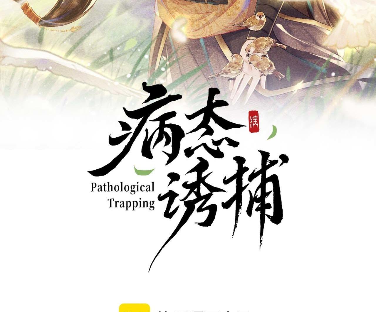 CẠM BẪY CỦA KẺ BIẾN THÁI - Chap 59