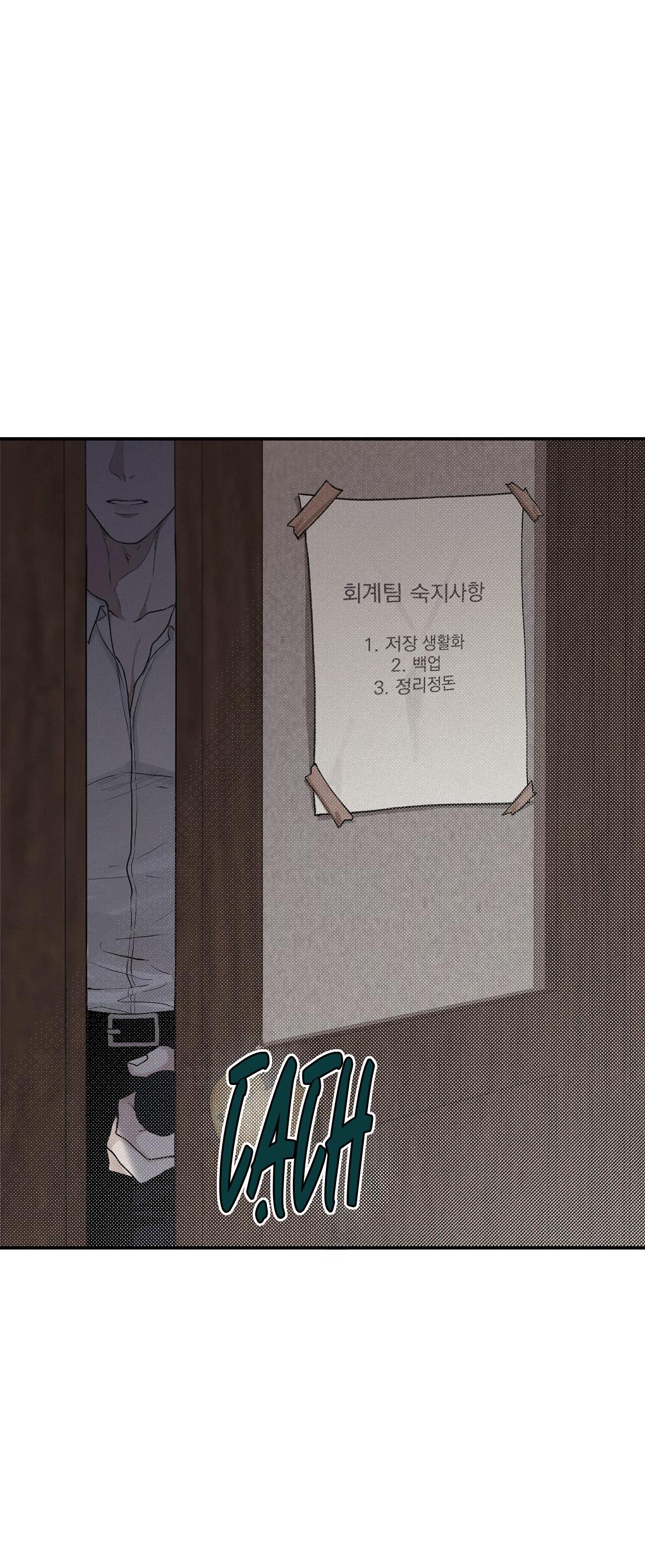 PROJECTION - Chap 2