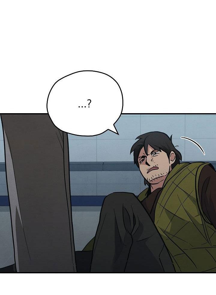 Deadman Switch - Chap 10
