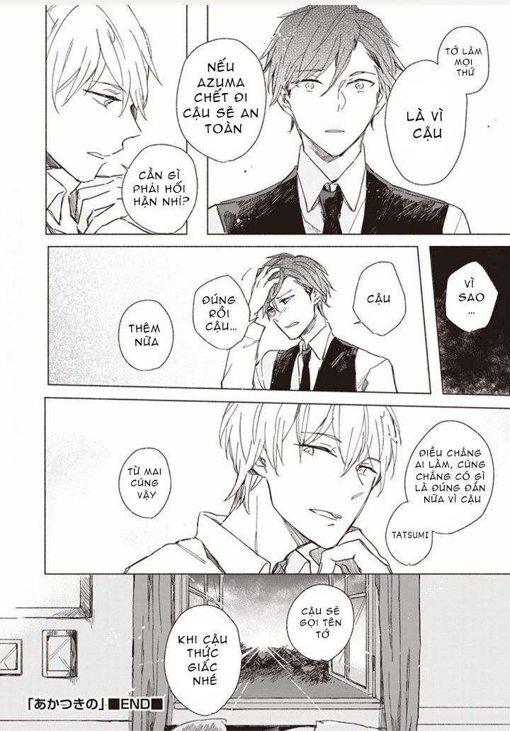 Tasogare no Amrita - Chap 6
