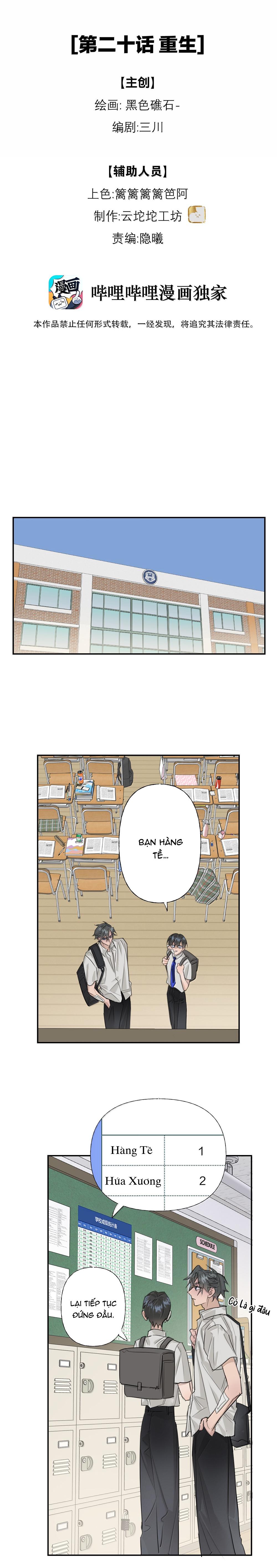 Chiến Lược Dụ Dỗ - Chap 20