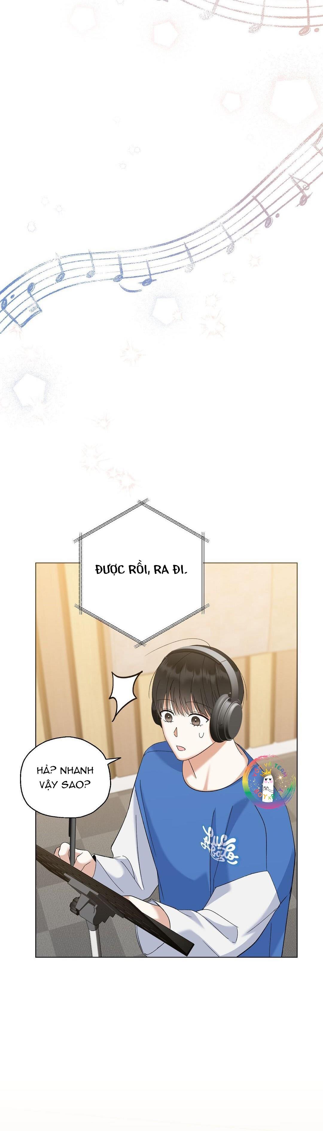 To The Fans, Not To Me - Chap 18