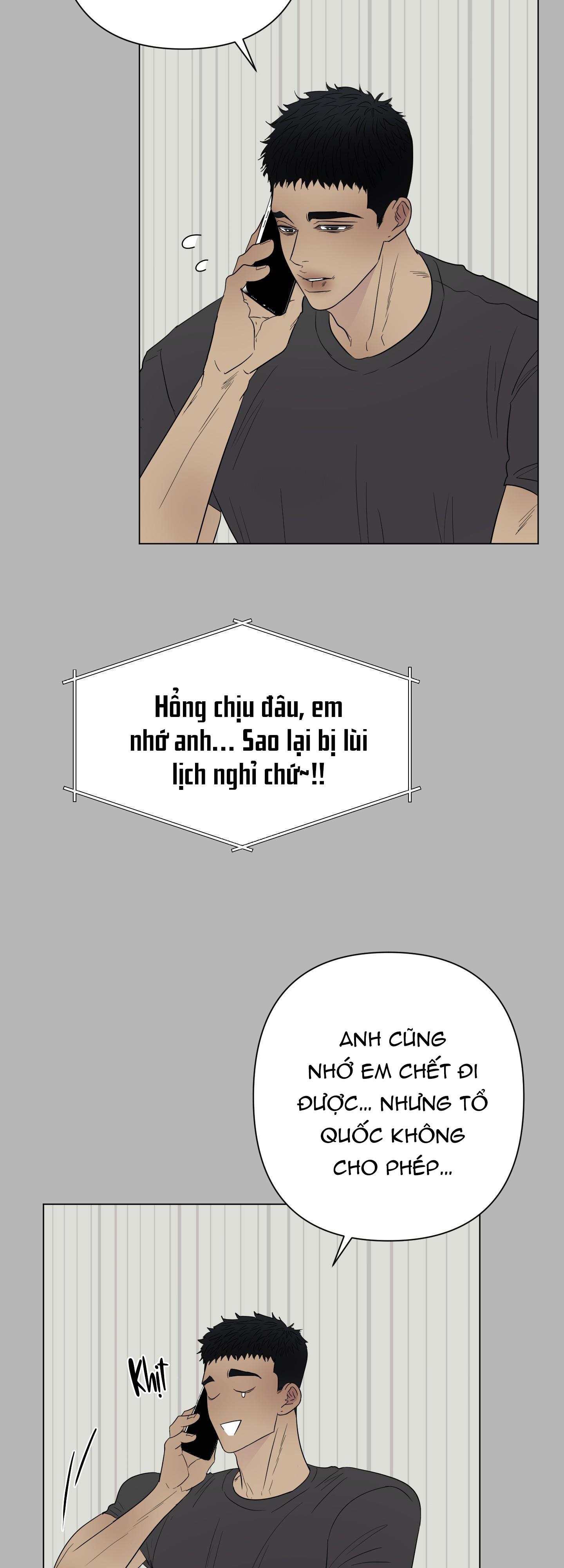 Kick your heart - Chap 26