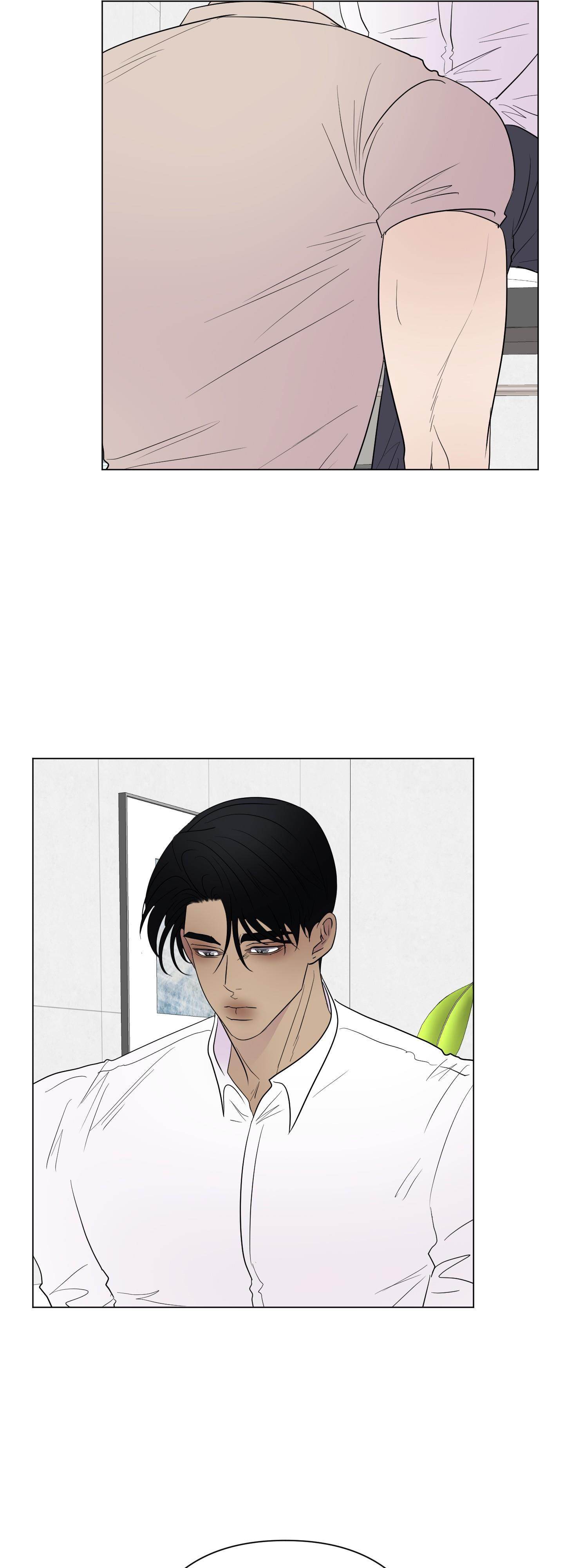 Kick your heart - Chap 26