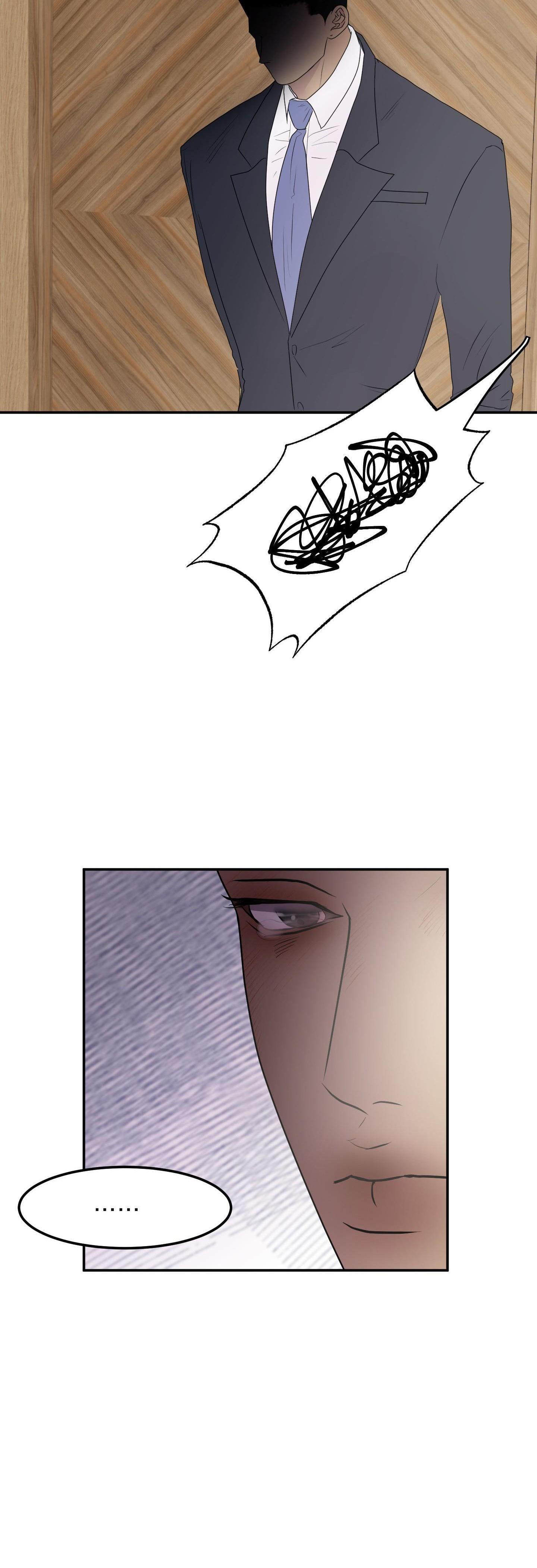 Kick your heart - Chap 1