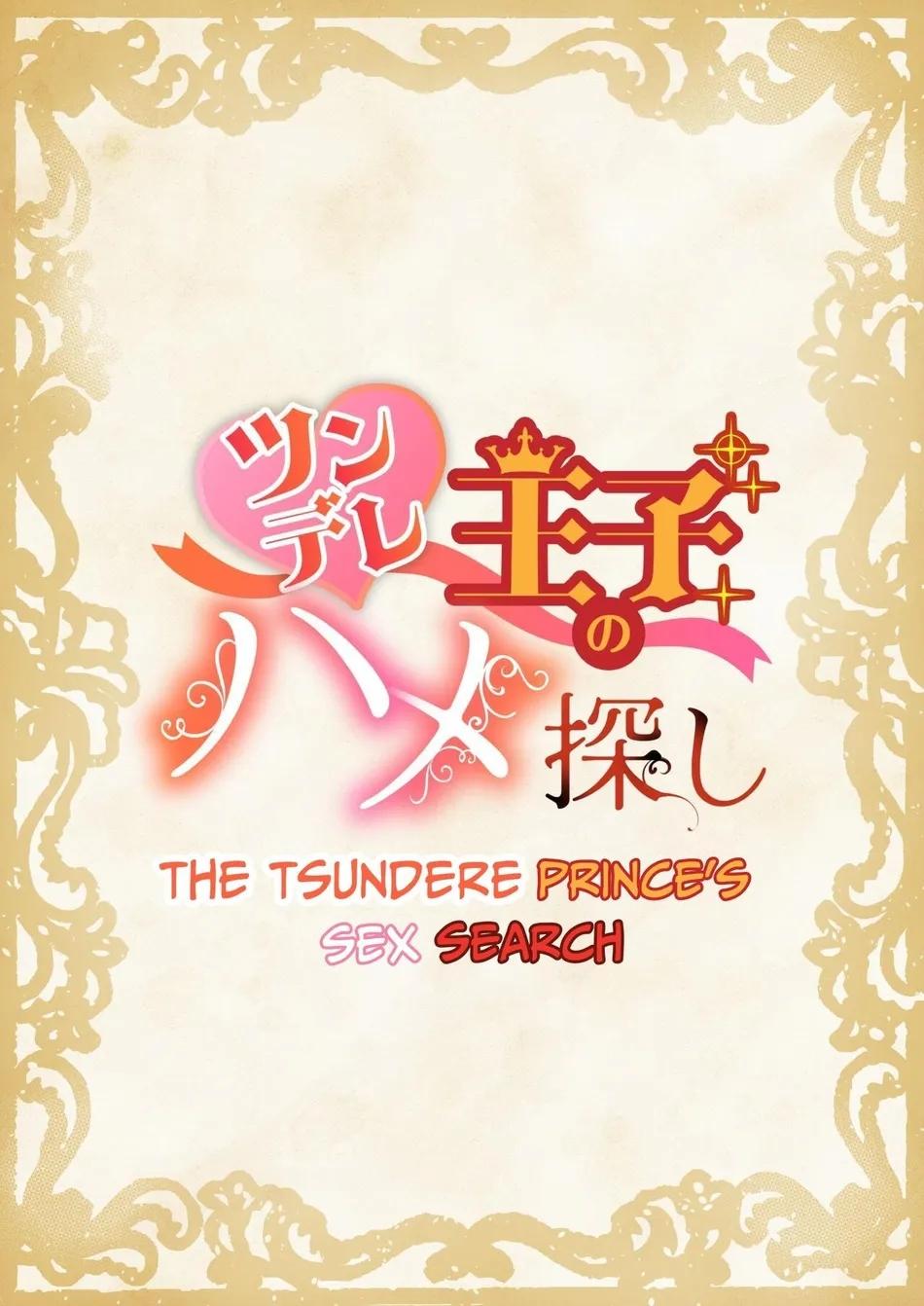 Tuyển tập BL màu sắc - Chap 78.1