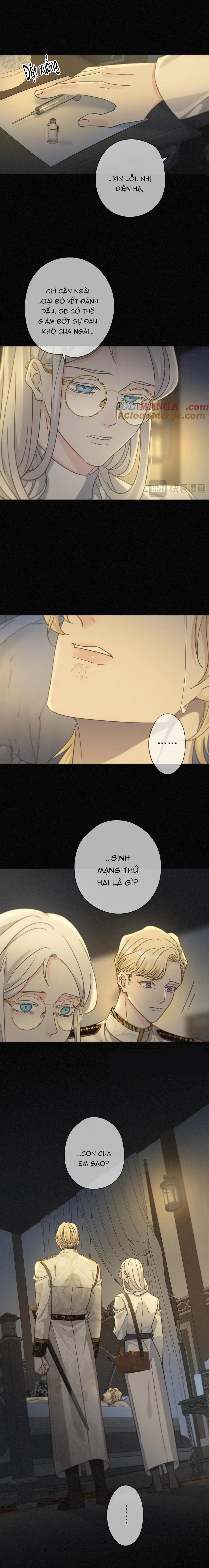Khốn Thú Chi Nhiễm - Chap 26