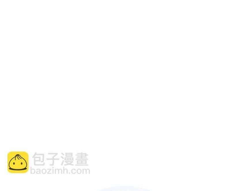 Bạn Trai Mãnh Hổ Của Hắn - Chap 13
