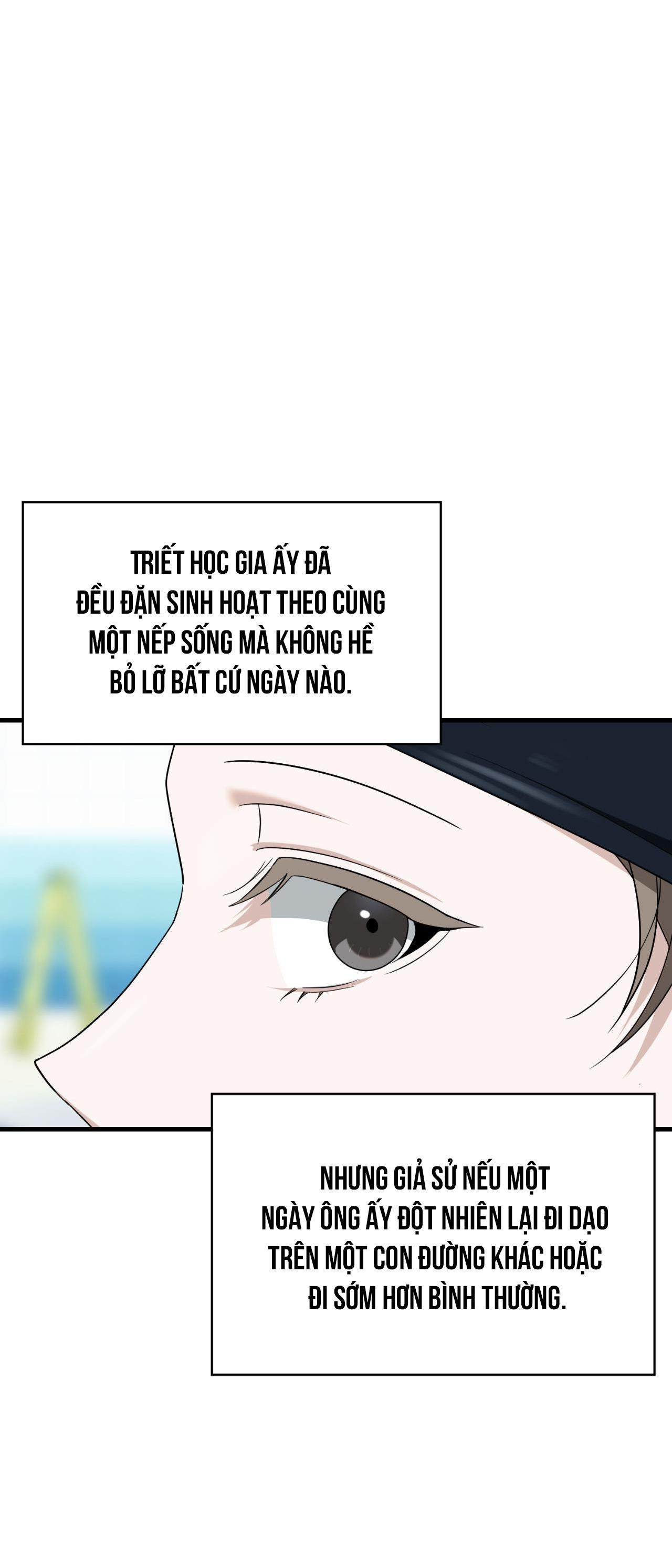 Guild member - Chap 71