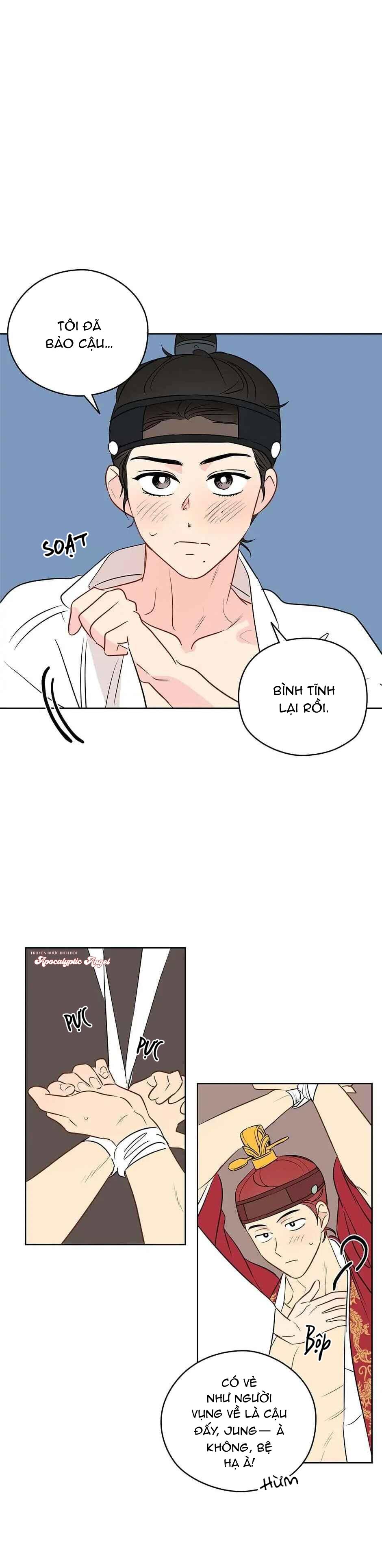 Liệu Rằng... Đây Có Phải Chỉ Là Một Giấc Mơ Không!? - Chap 11