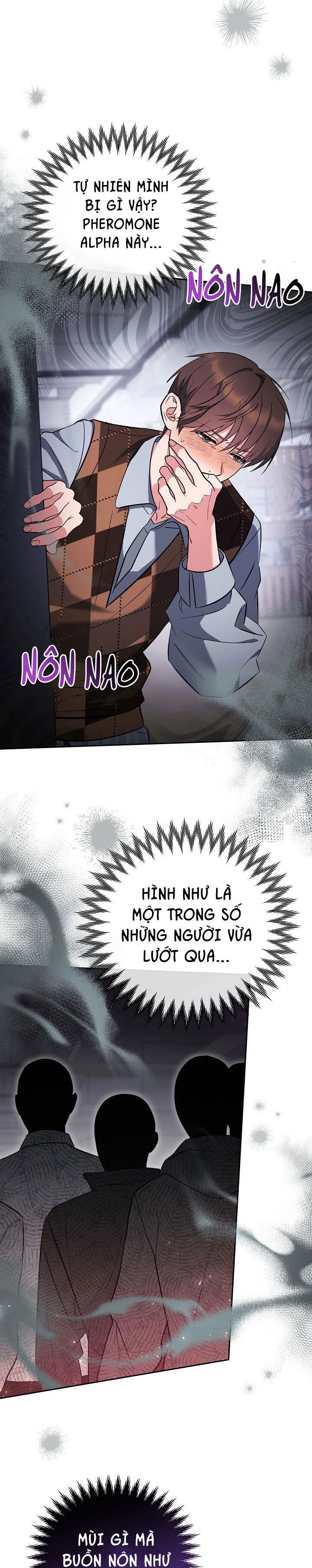 ROMANCE NOT ROMANTIC - Chap 2