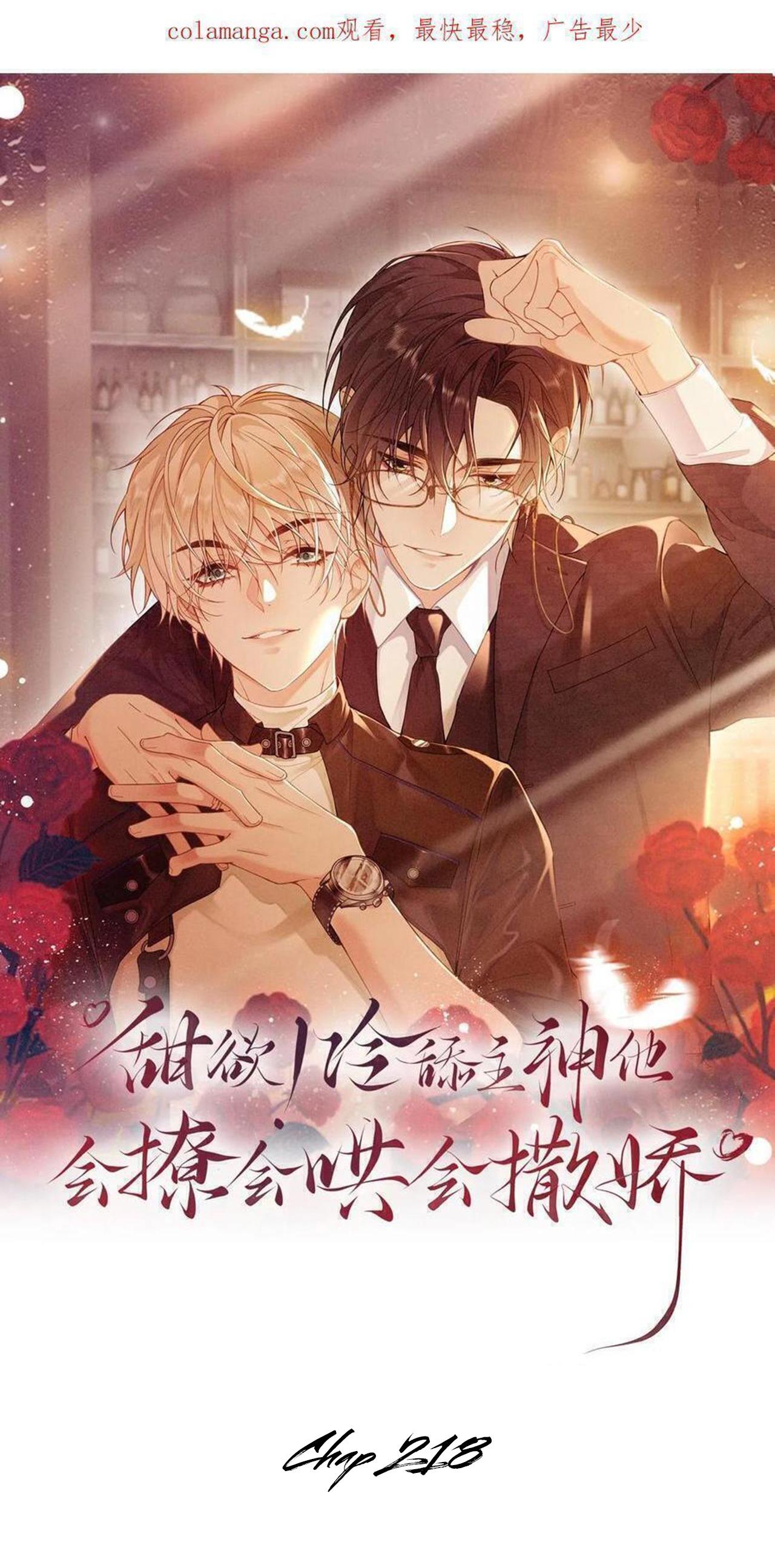 Khát Vọng Ngọt Ngào - Chap 218