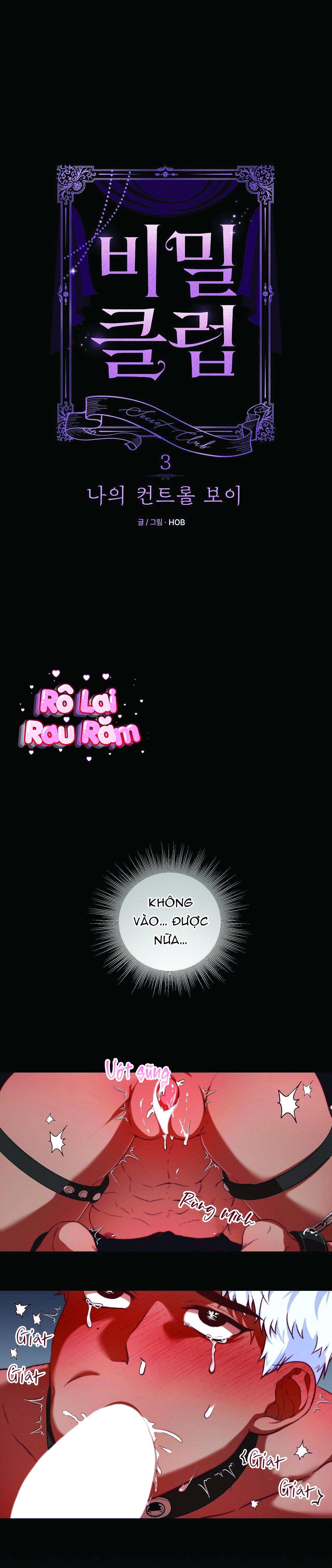 Tuyển tập bara-boom Body chà bá lửa - Chap 48