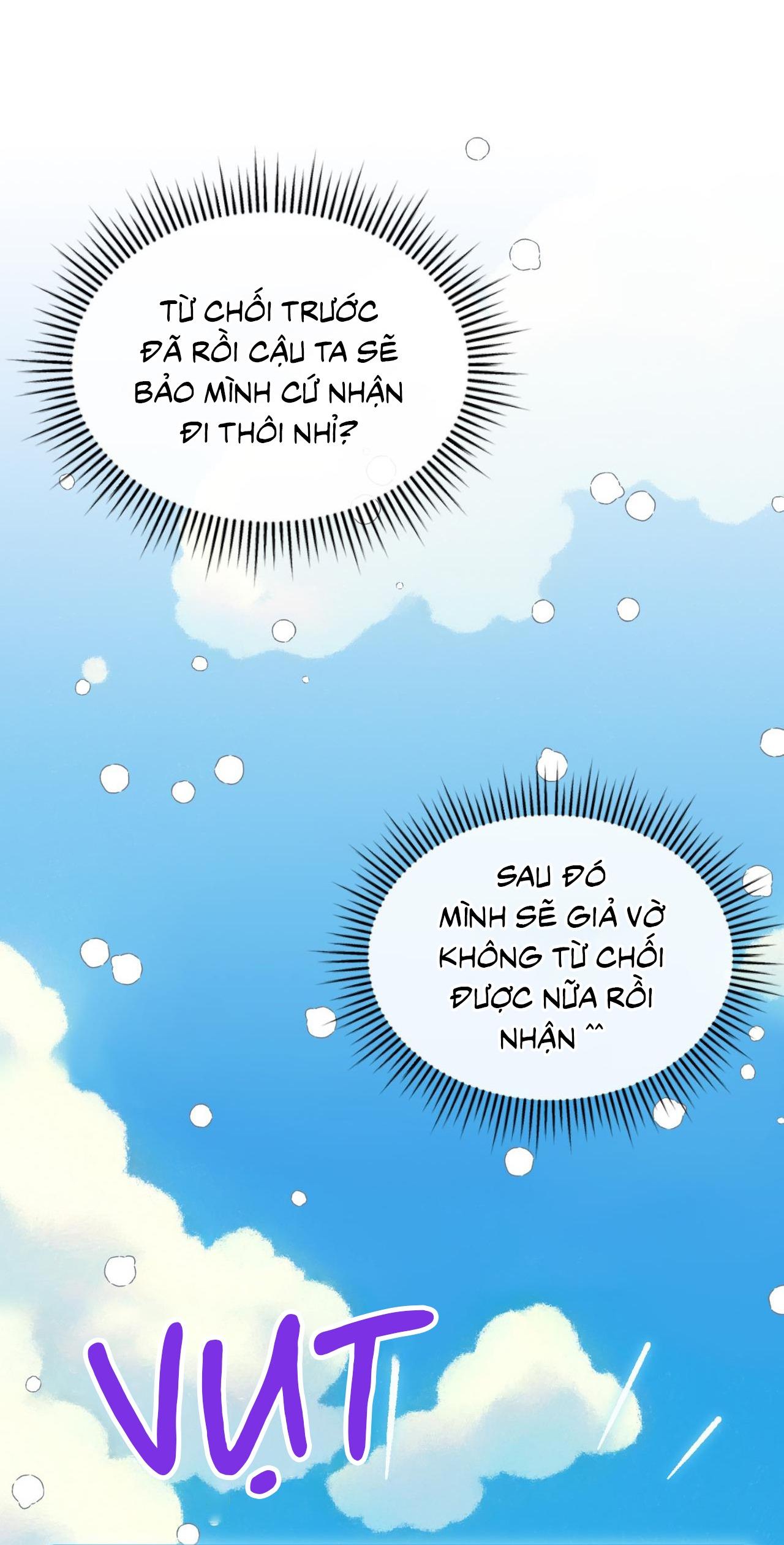 Guild member - Chap 67
