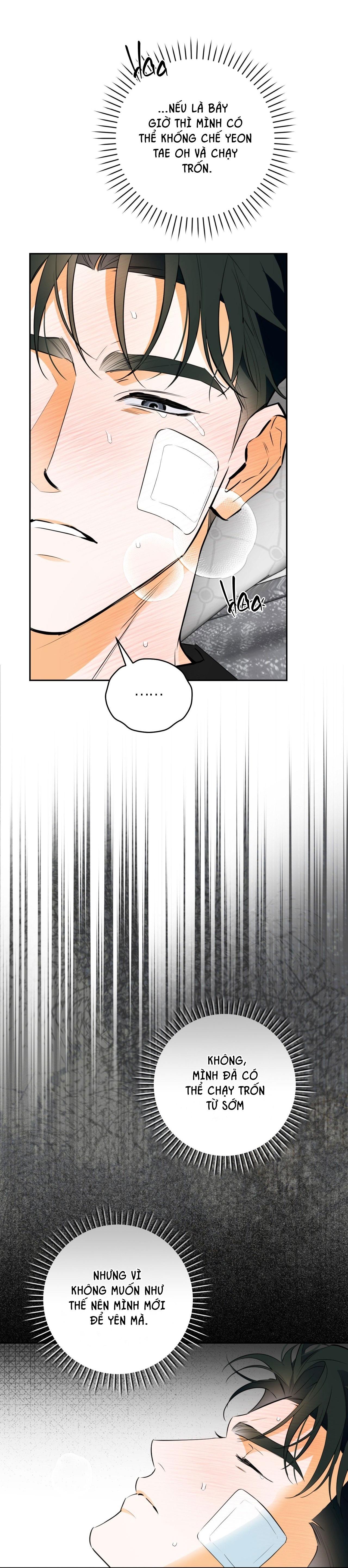 Off Track - Chap 29