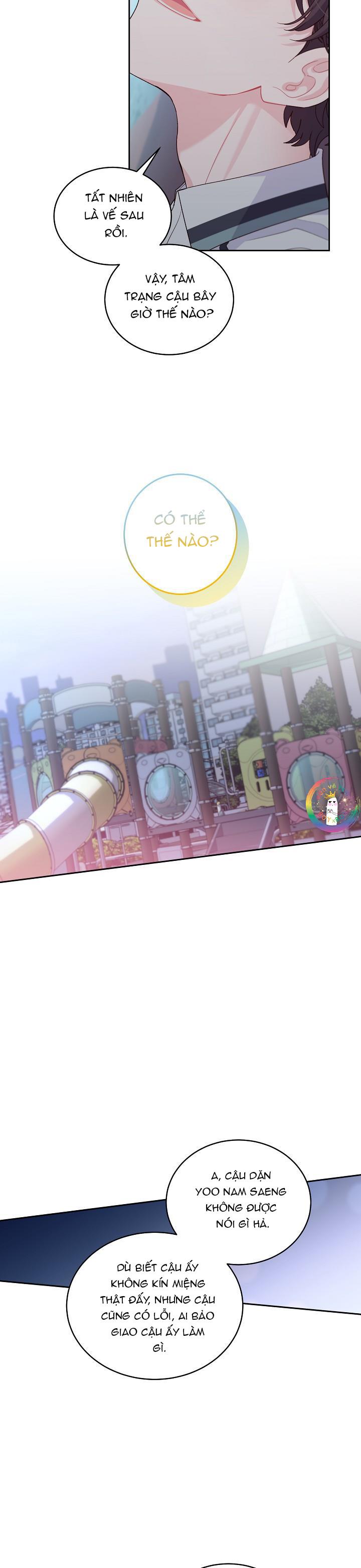 Merry Marbling - Chap 67
