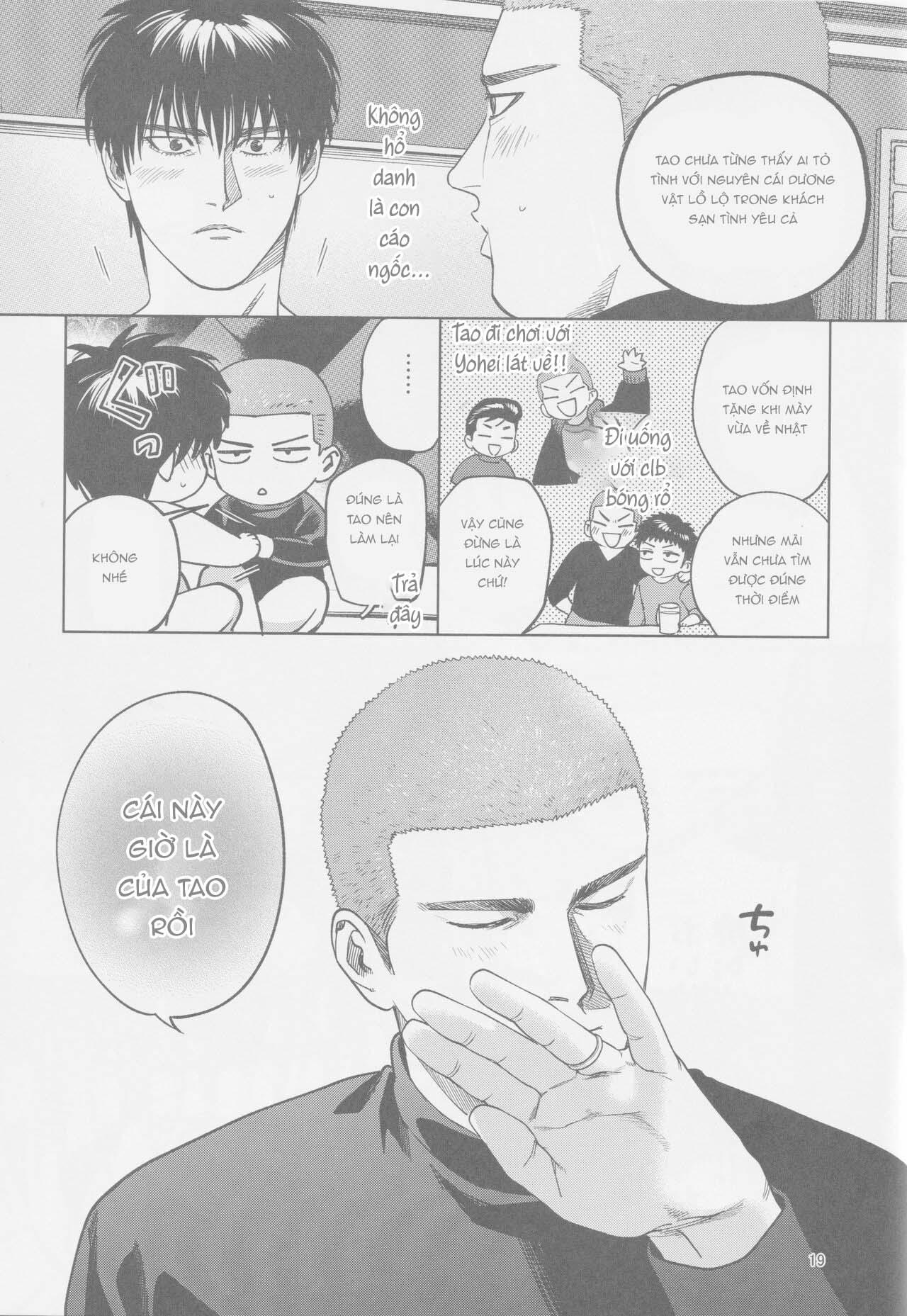 Ổ sìn OTP - Chap 218