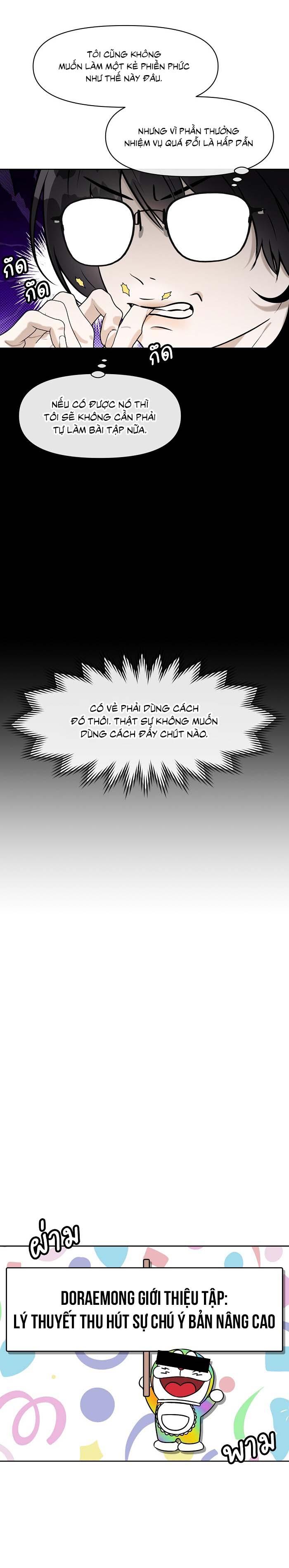 Làm sao đây? Tôi gặp phải quest công lược tổng tài tra nam rồi - Chap 5