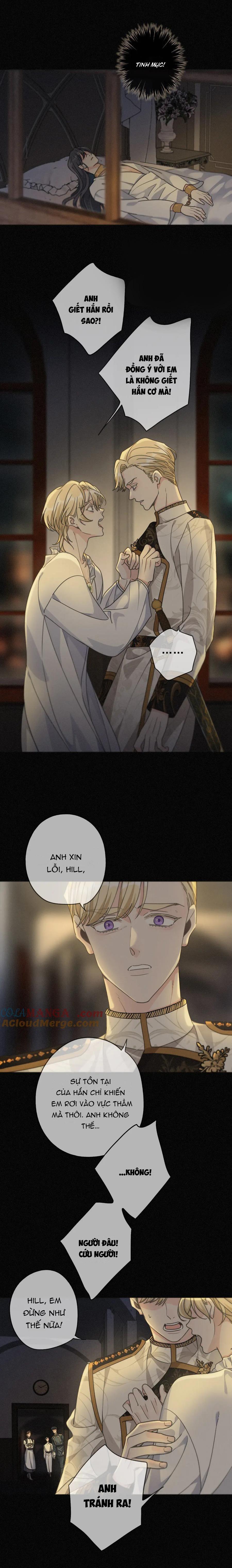 Khốn Thú Chi Nhiễm - Chap 26