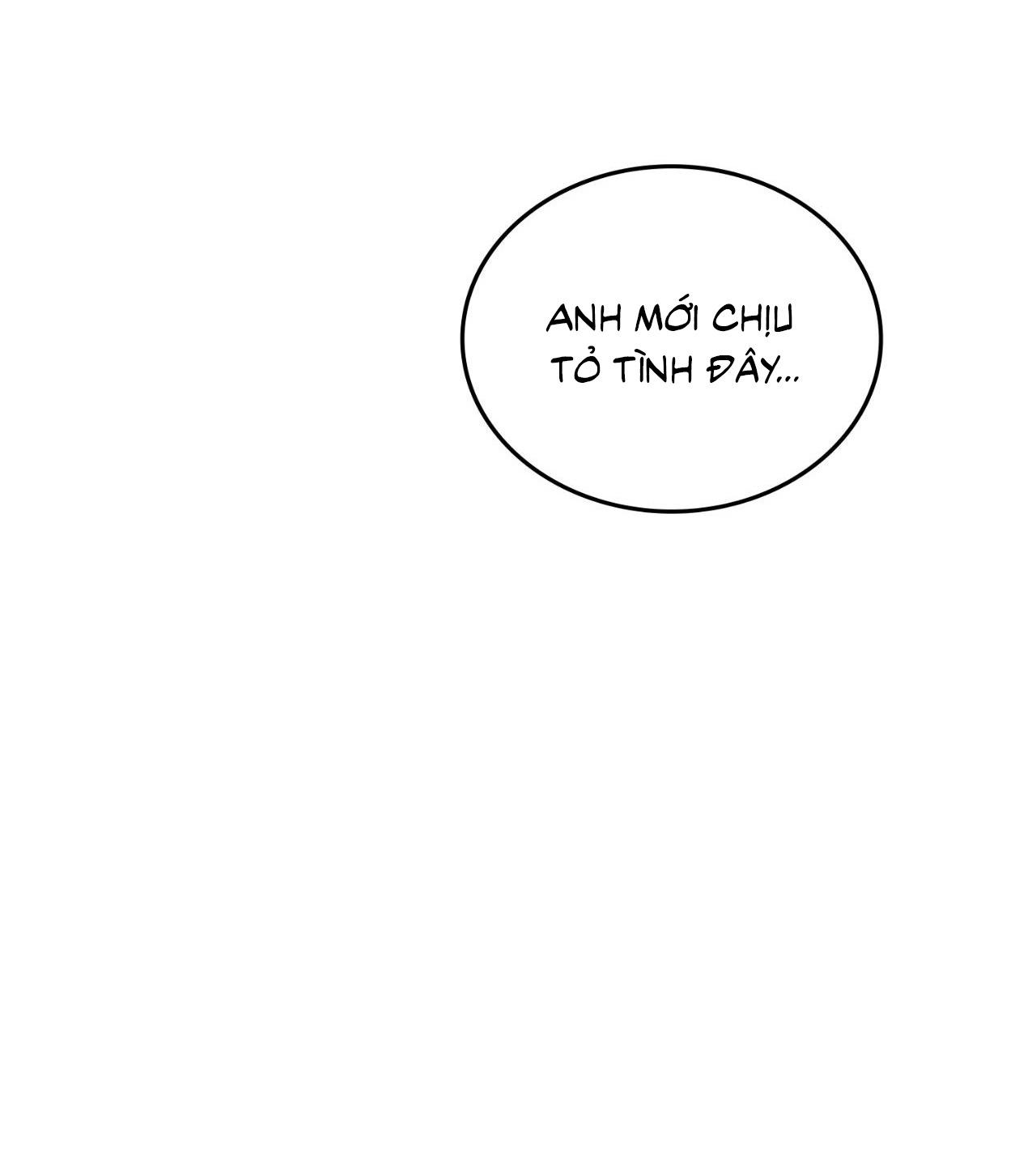 Guild member - Chap 71