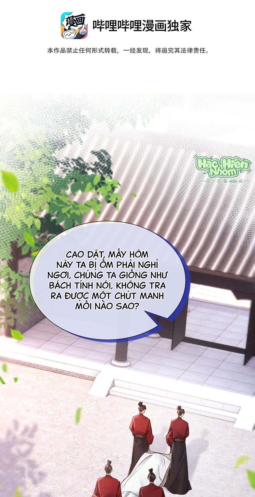 Nam chủ sao lại quyến rũ ta - Chap 30